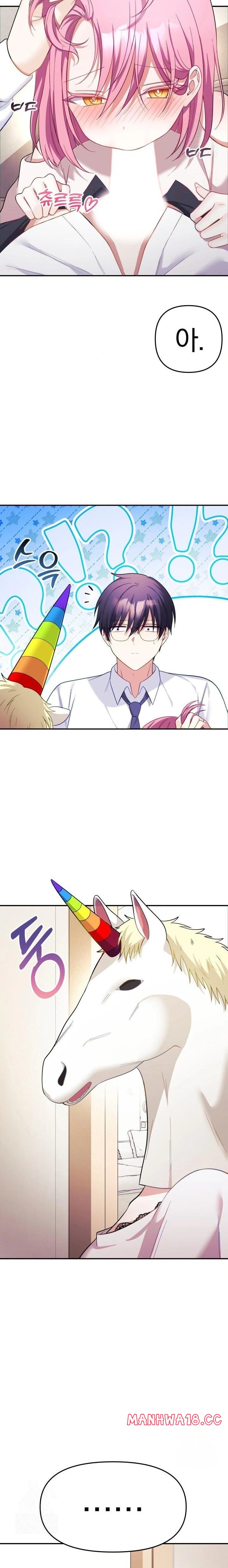 wife-vtuber-raw-chap-10-19
