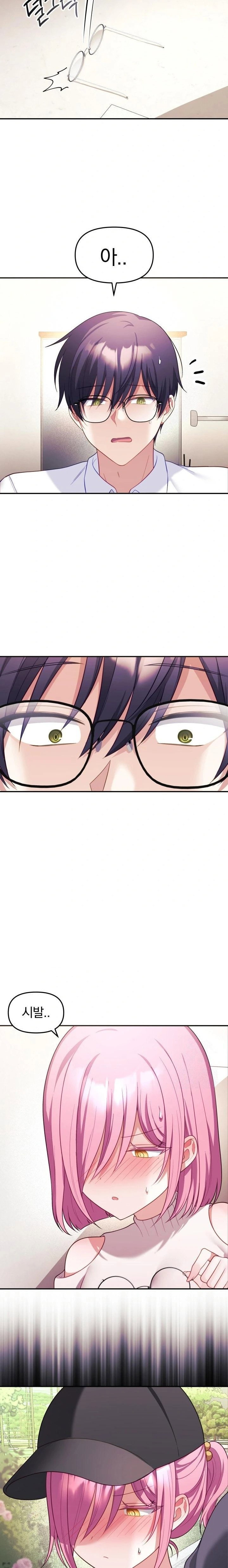 wife-vtuber-raw-chap-10-6