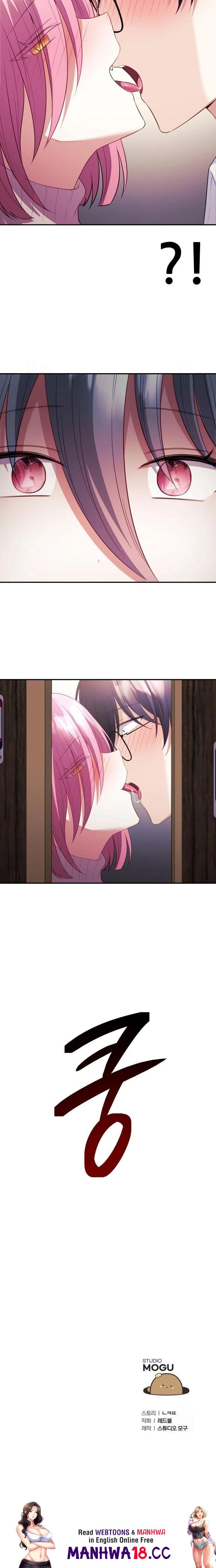 wife-vtuber-raw-chap-11-22