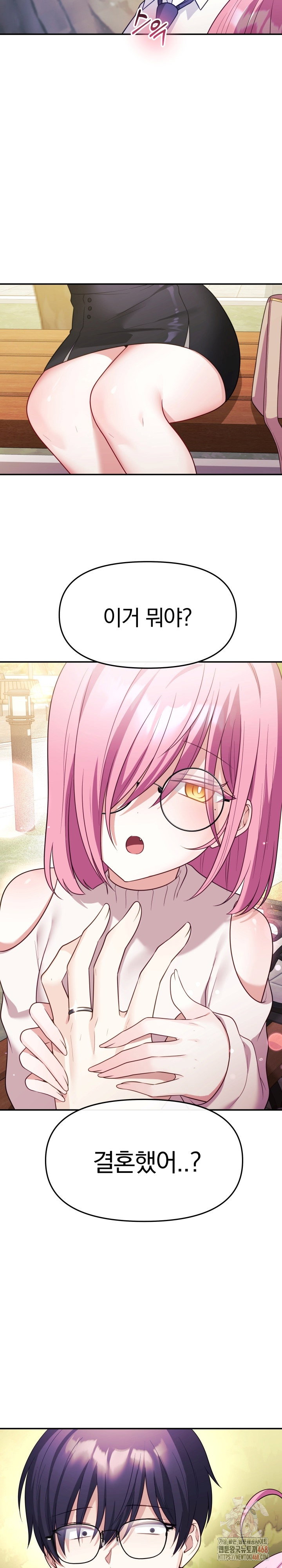 wife-vtuber-raw-chap-12-13