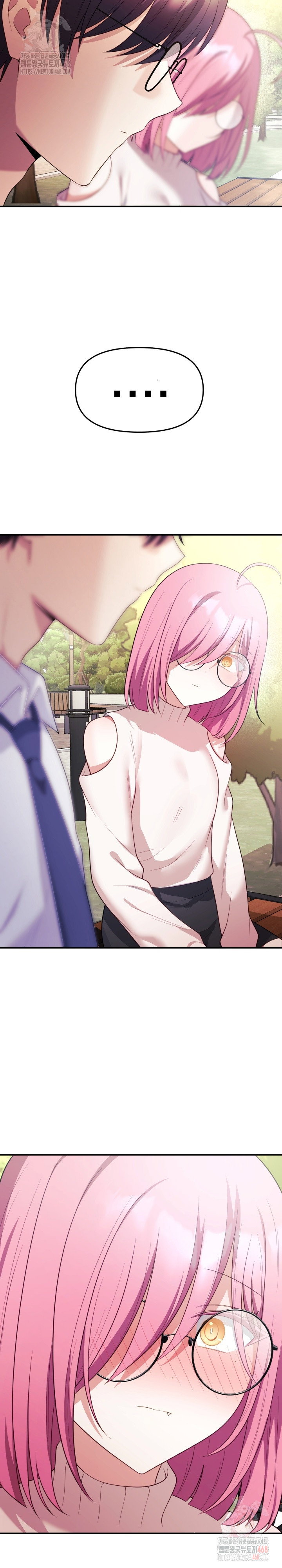 wife-vtuber-raw-chap-12-25