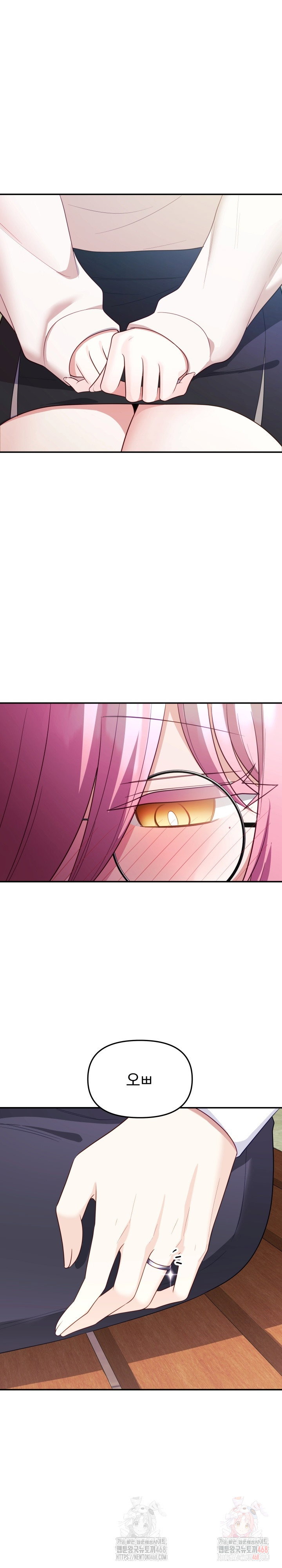 wife-vtuber-raw-chap-12-26