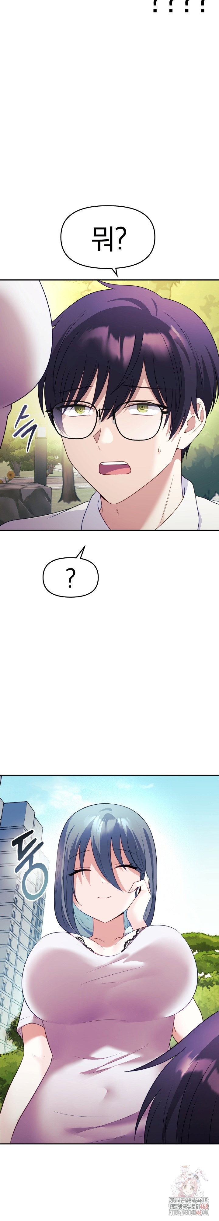 wife-vtuber-raw-chap-12-29