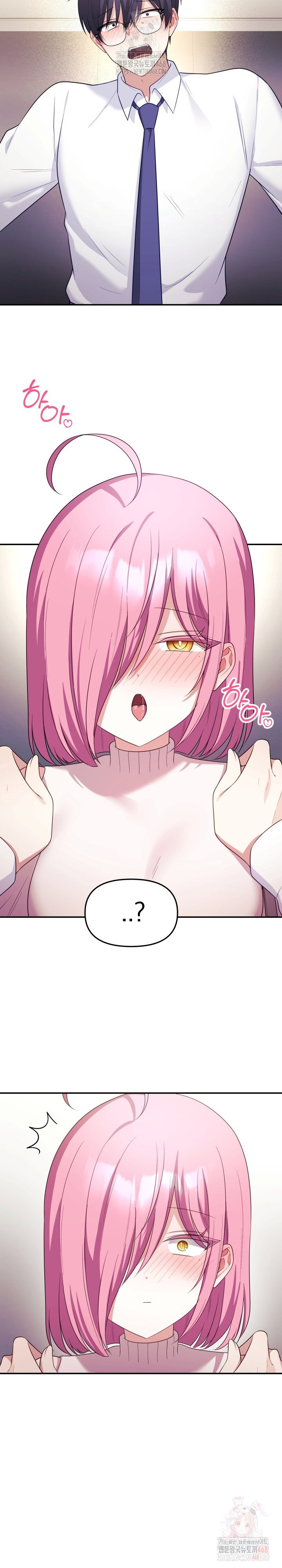 wife-vtuber-raw-chap-12-3