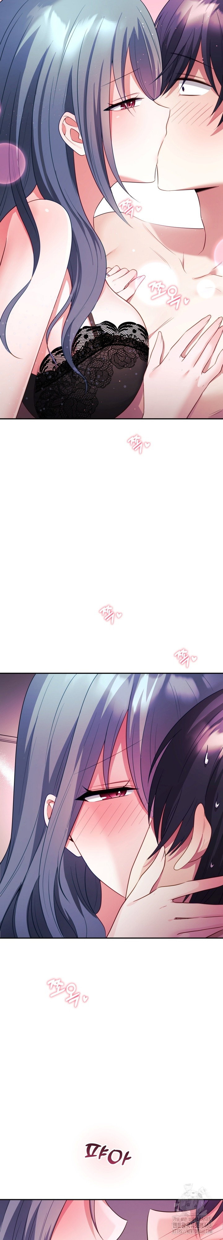 wife-vtuber-raw-chap-13-26