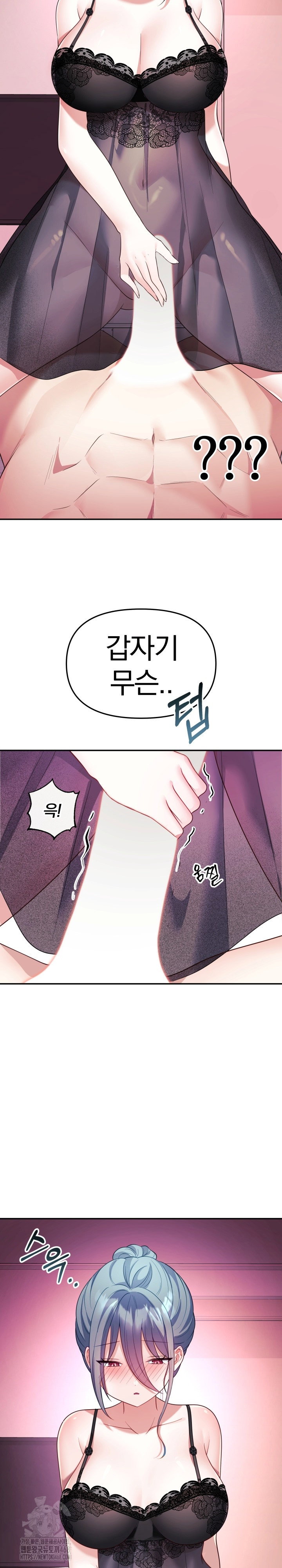 wife-vtuber-raw-chap-13-30