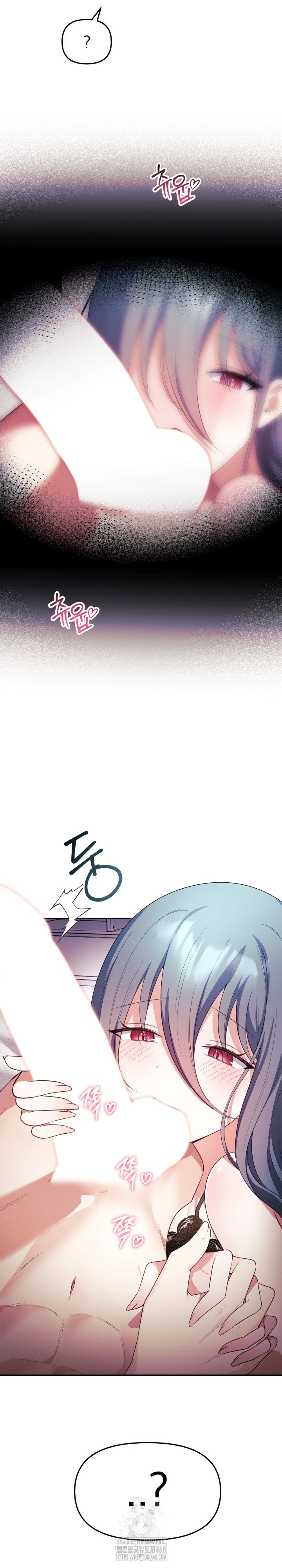 wife-vtuber-raw-chap-13-8