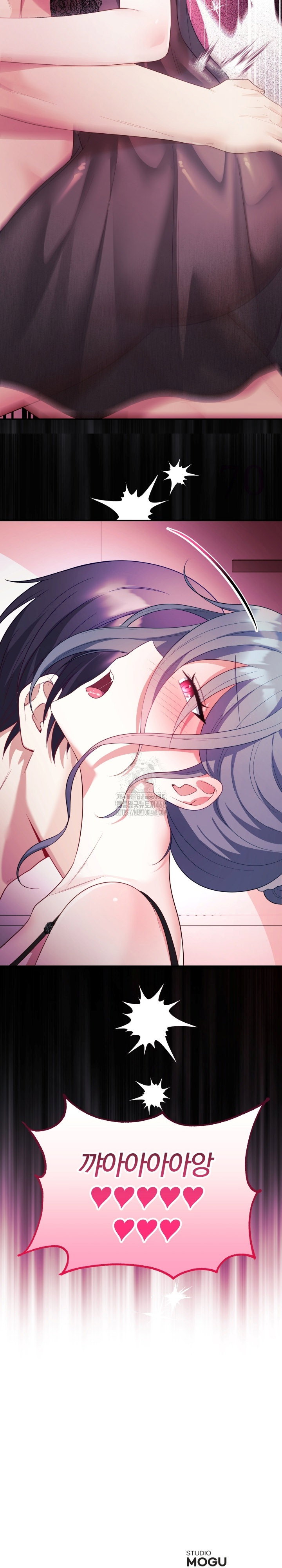 wife-vtuber-raw-chap-14-33