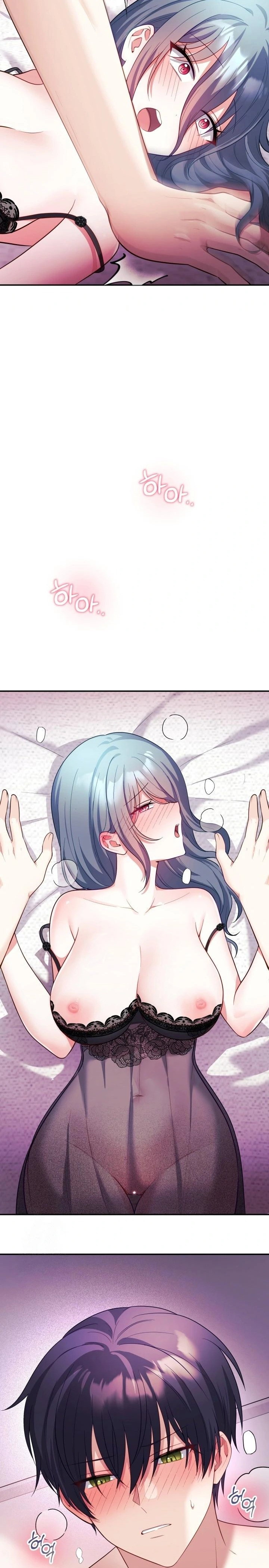 wife-vtuber-raw-chap-15-11
