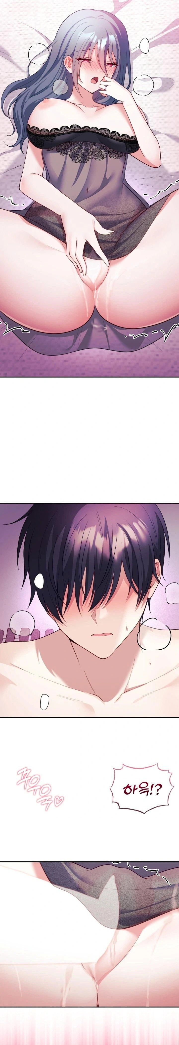 wife-vtuber-raw-chap-15-13