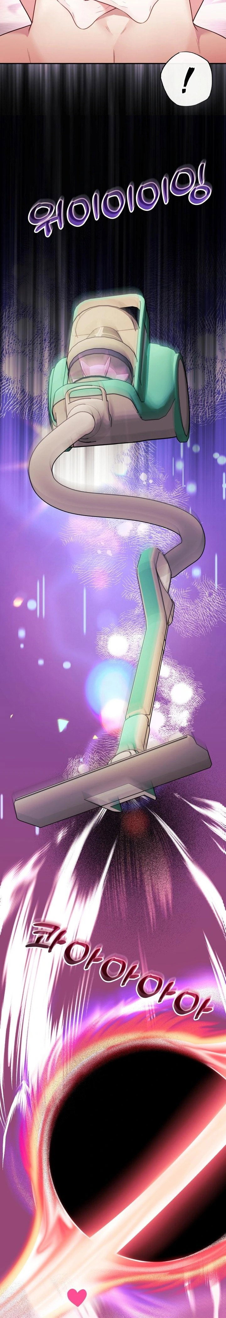 wife-vtuber-raw-chap-15-24