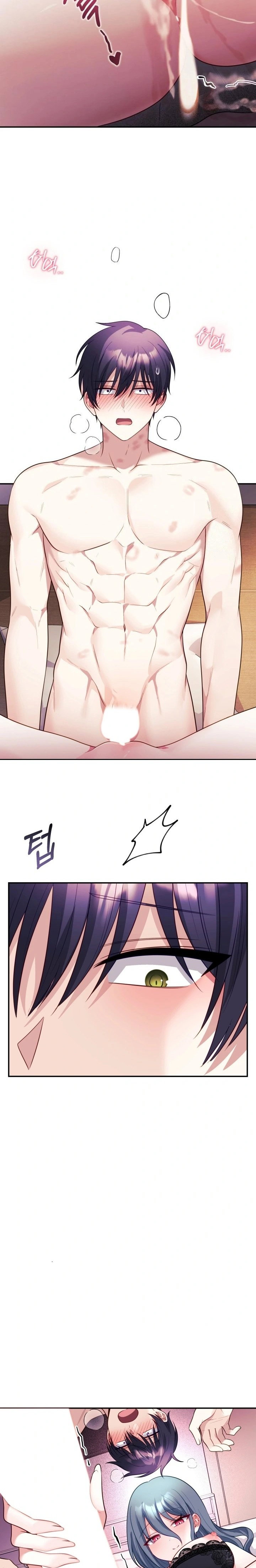 wife-vtuber-raw-chap-15-29