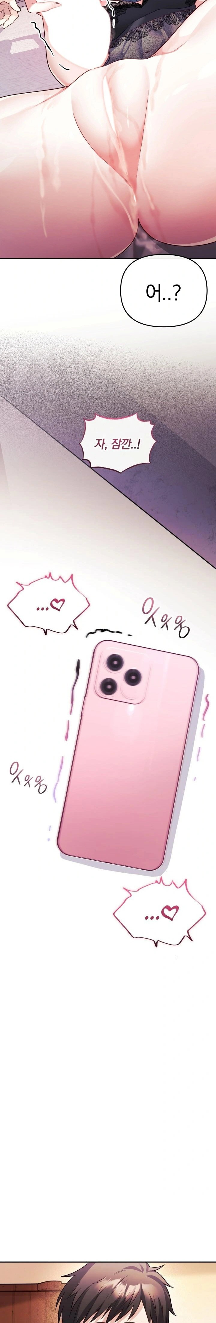 wife-vtuber-raw-chap-15-30
