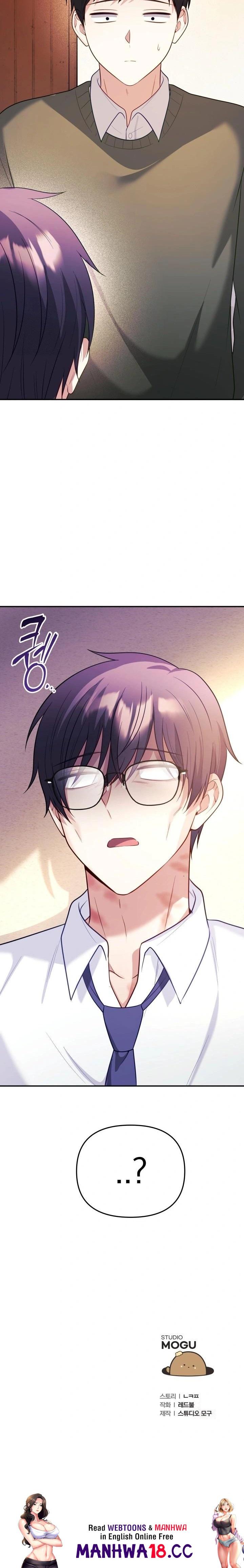 wife-vtuber-raw-chap-15-31
