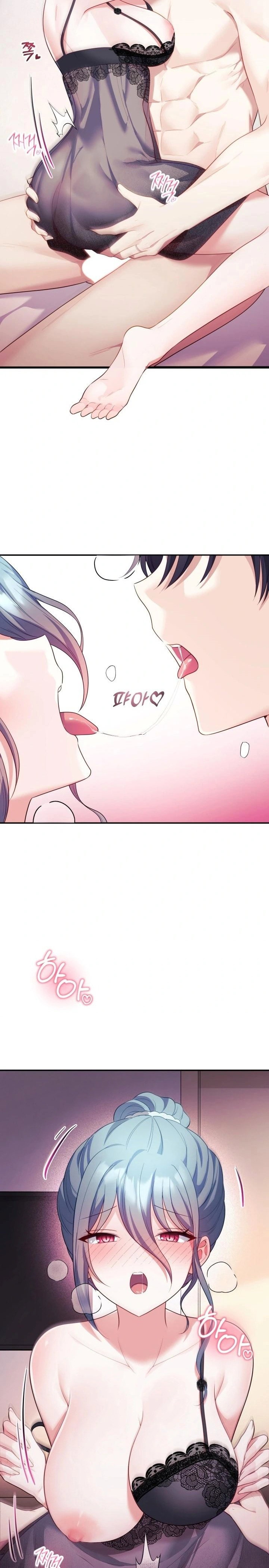 wife-vtuber-raw-chap-15-5