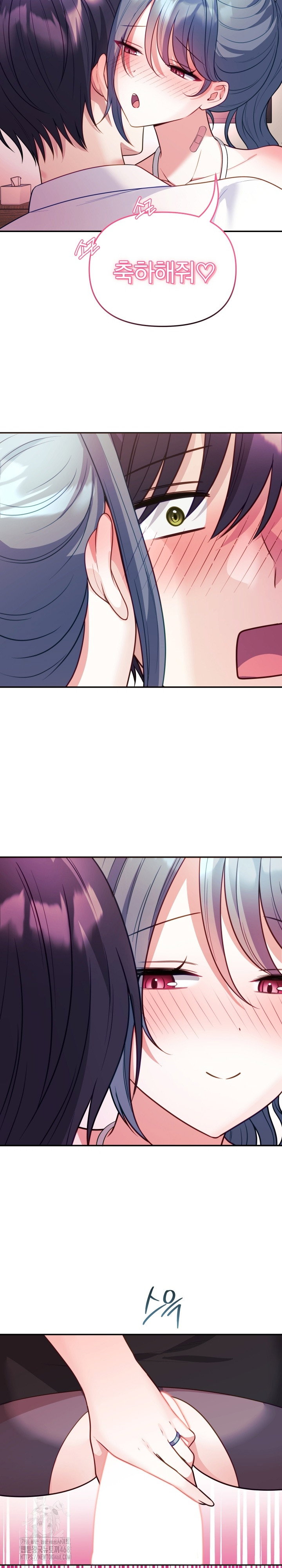 wife-vtuber-raw-chap-18-27