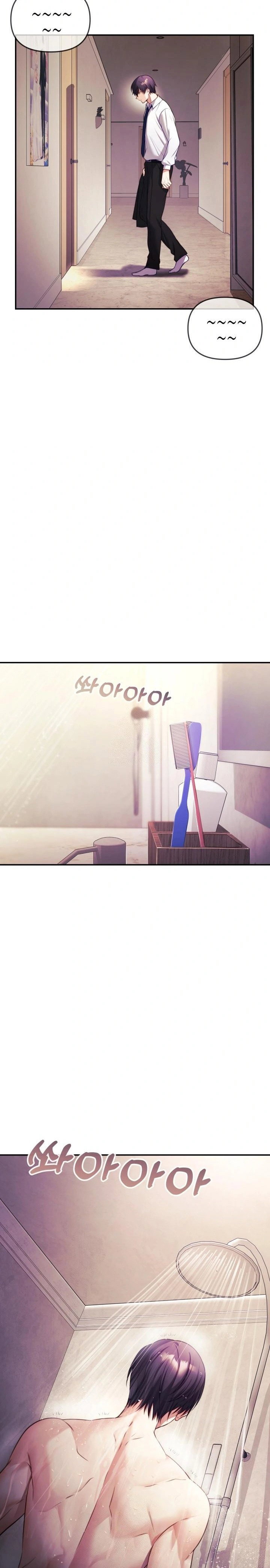 wife-vtuber-raw-chap-2-1