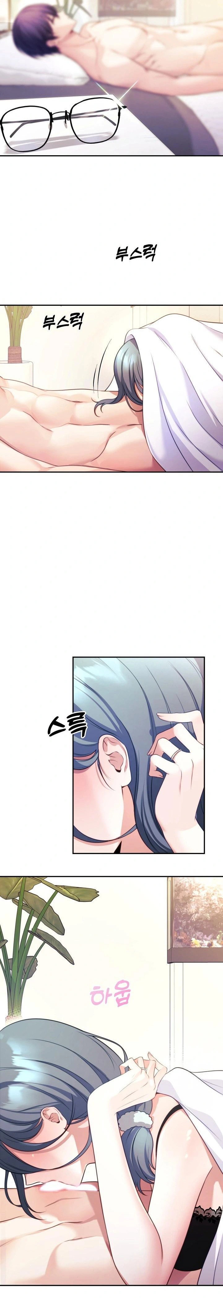 wife-vtuber-raw-chap-2-6
