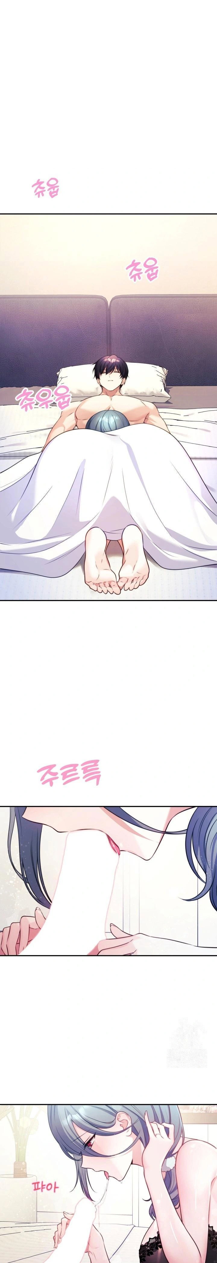 wife-vtuber-raw-chap-2-7