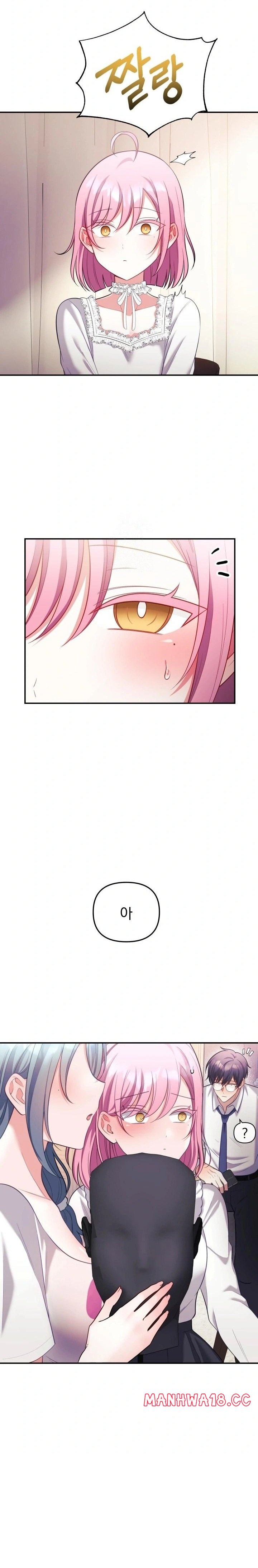 wife-vtuber-raw-chap-20-26