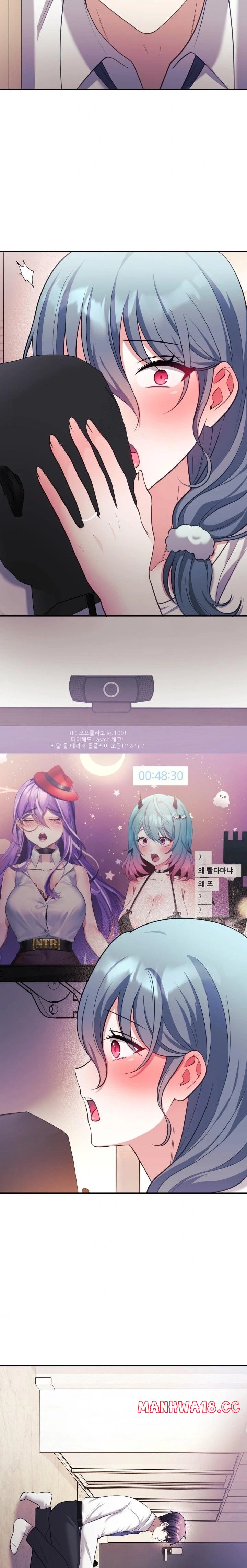 wife-vtuber-raw-chap-20-31