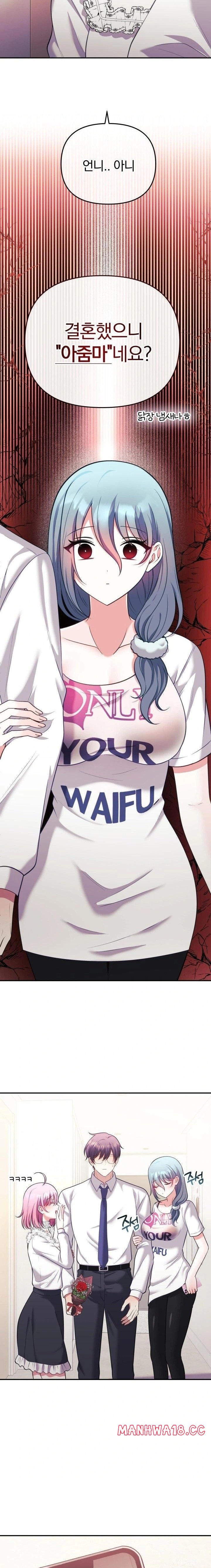 wife-vtuber-raw-chap-21-16