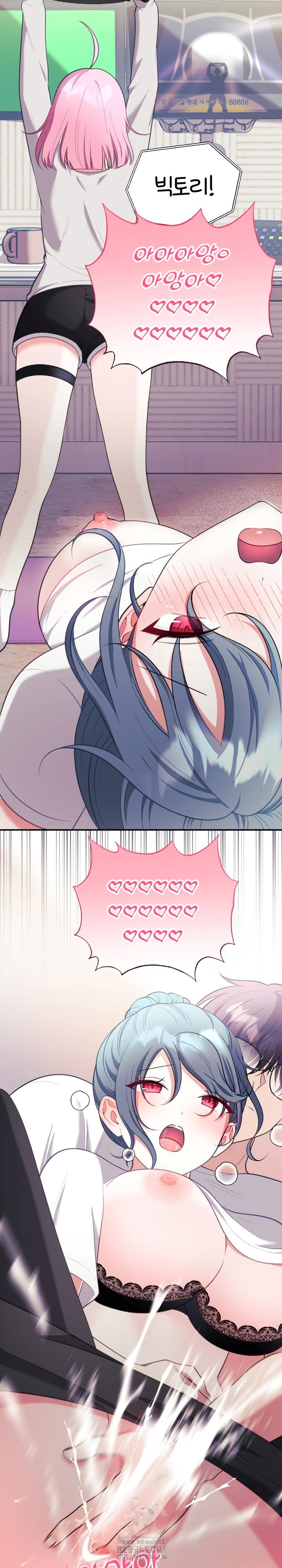 wife-vtuber-raw-chap-22-30