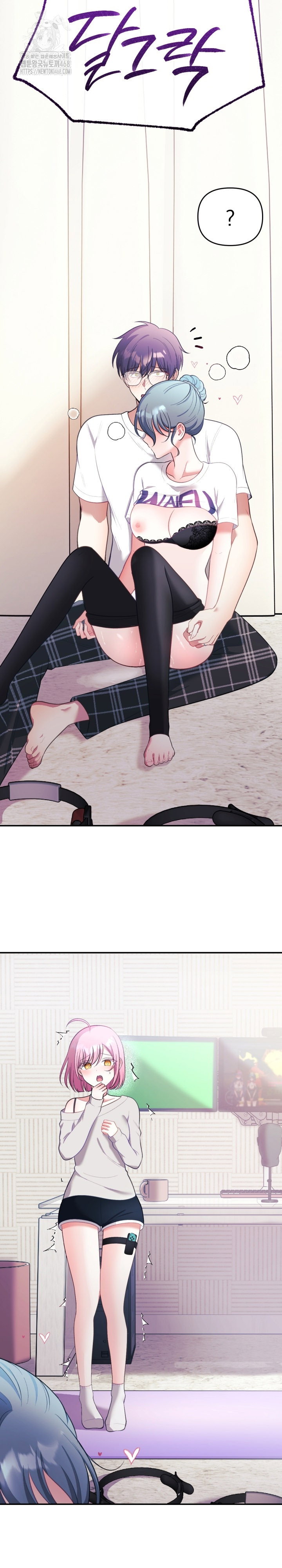 wife-vtuber-raw-chap-22-32