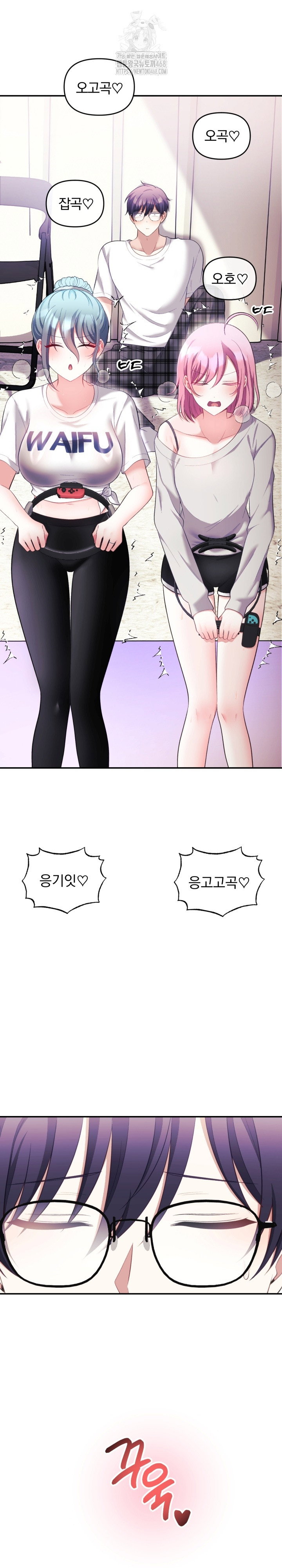 wife-vtuber-raw-chap-22-5