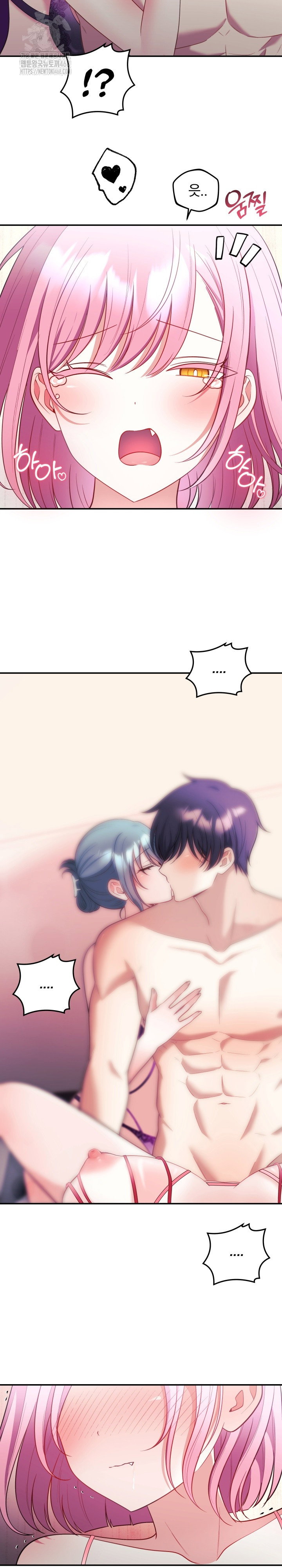 wife-vtuber-raw-chap-24-25