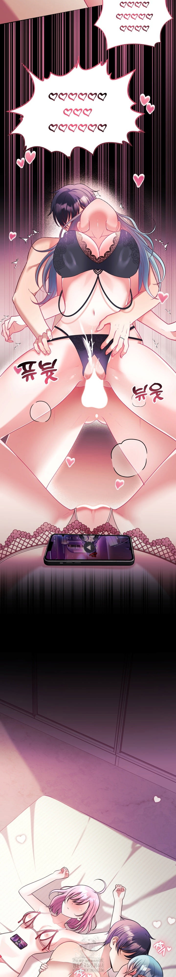 wife-vtuber-raw-chap-25-14