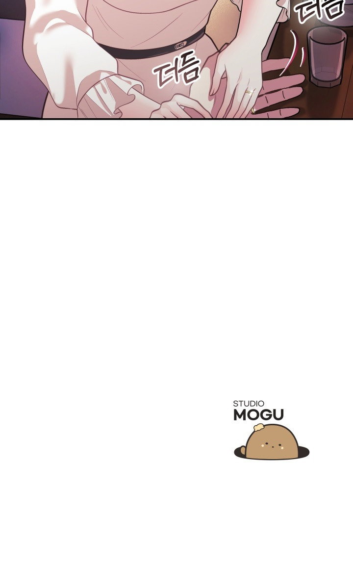 wife-vtuber-raw-chap-25-28