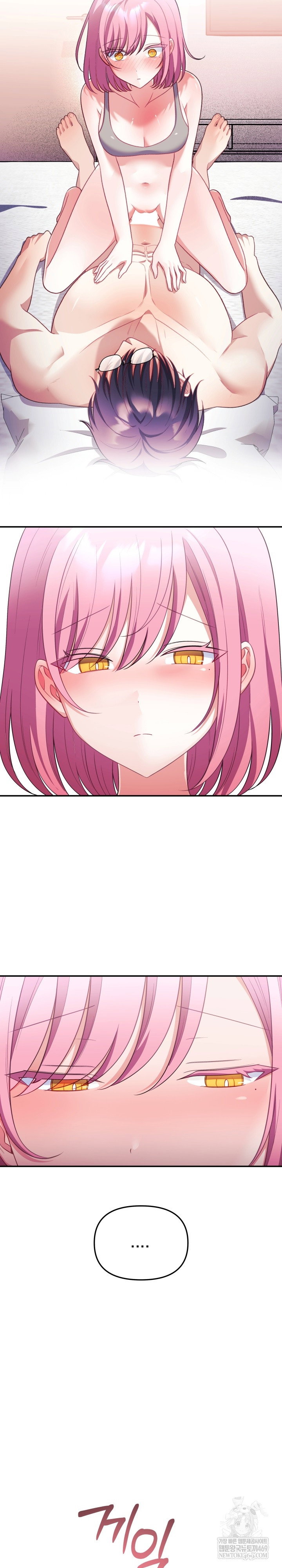 wife-vtuber-raw-chap-29-23