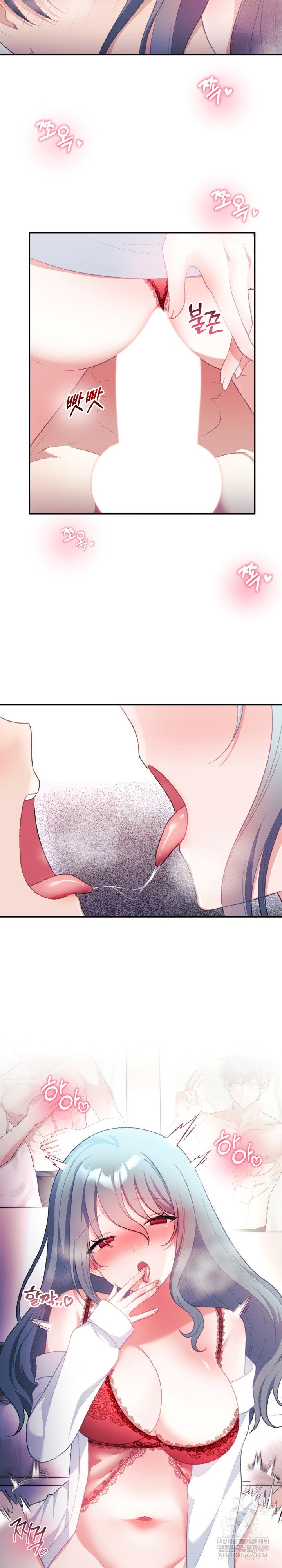 wife-vtuber-raw-chap-35-9