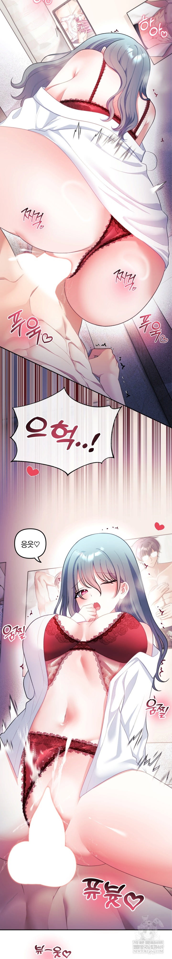 wife-vtuber-raw-chap-35-2