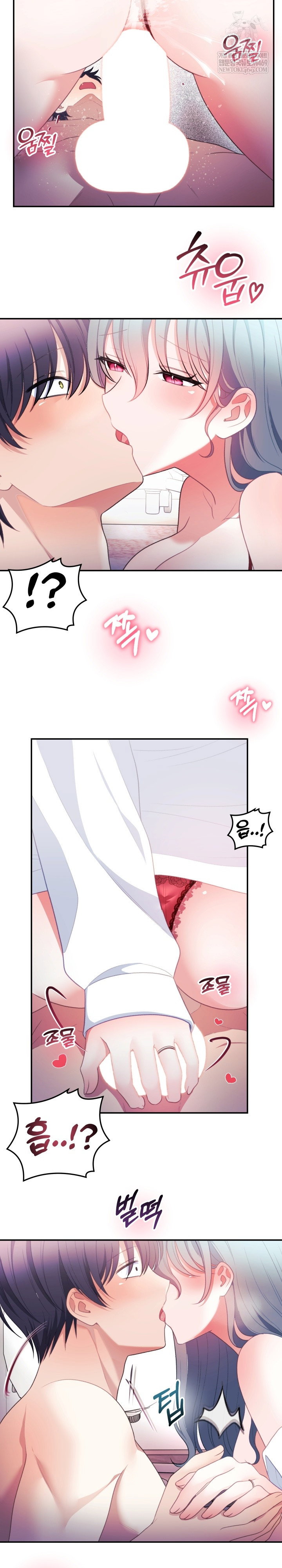 wife-vtuber-raw-chap-35-7