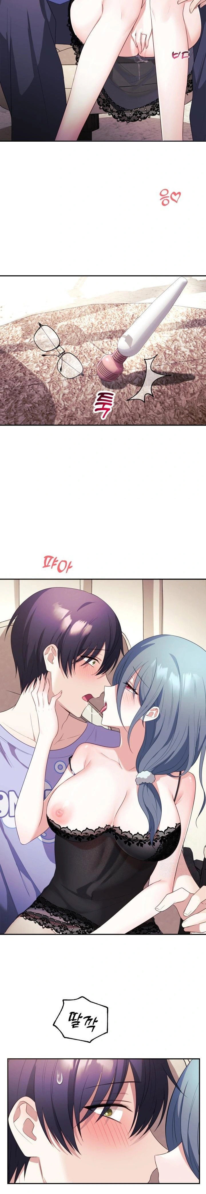 wife-vtuber-raw-chap-4-24