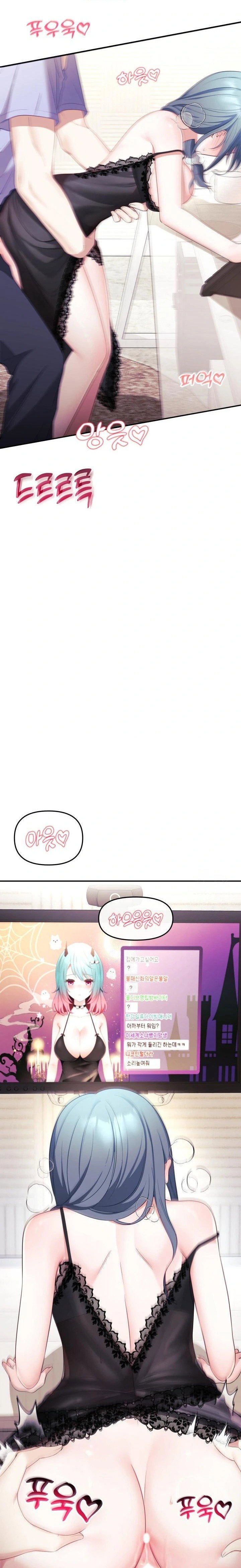 wife-vtuber-raw-chap-4-30
