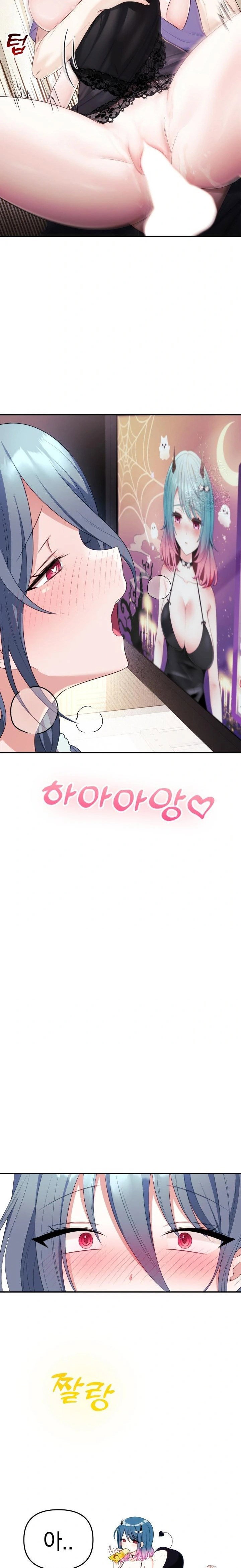 wife-vtuber-raw-chap-4-32