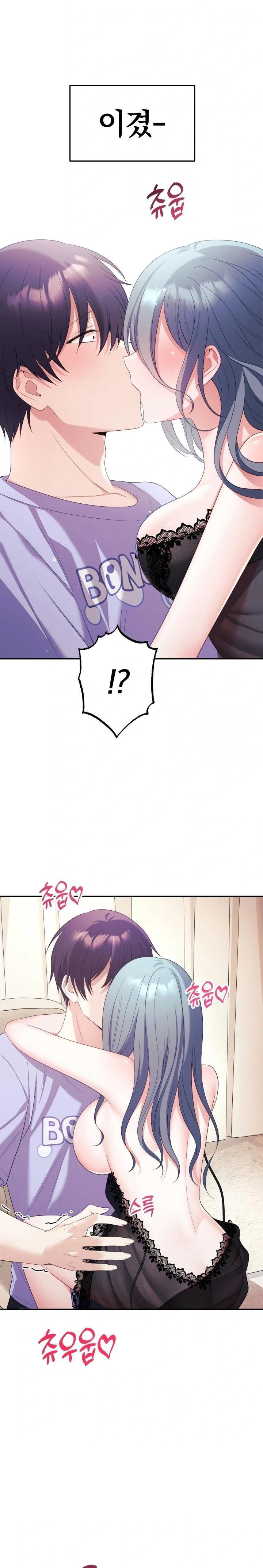 wife-vtuber-raw-chap-5-11