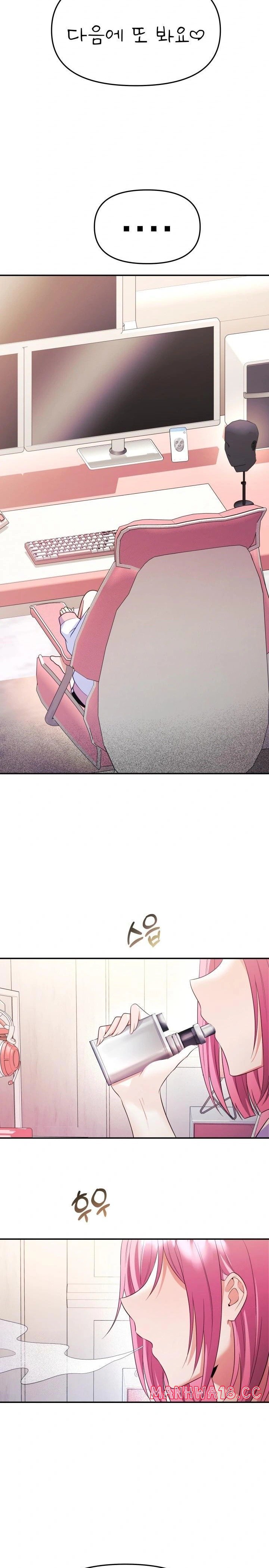 wife-vtuber-raw-chap-5-27