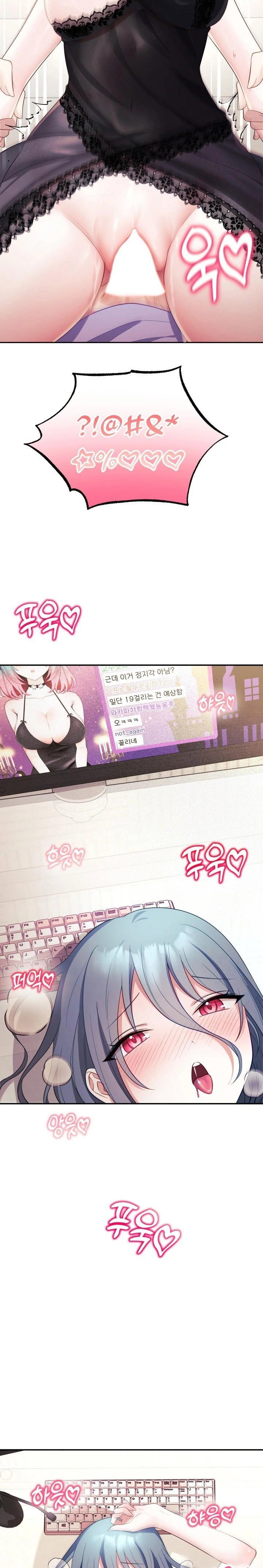wife-vtuber-raw-chap-5-8