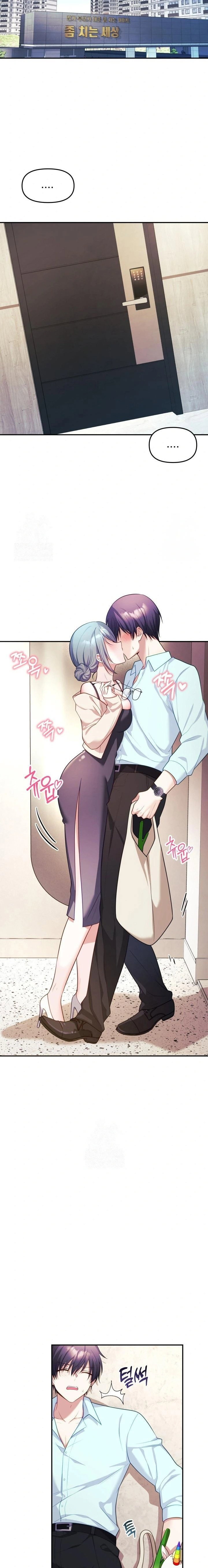 wife-vtuber-raw-chap-6-11