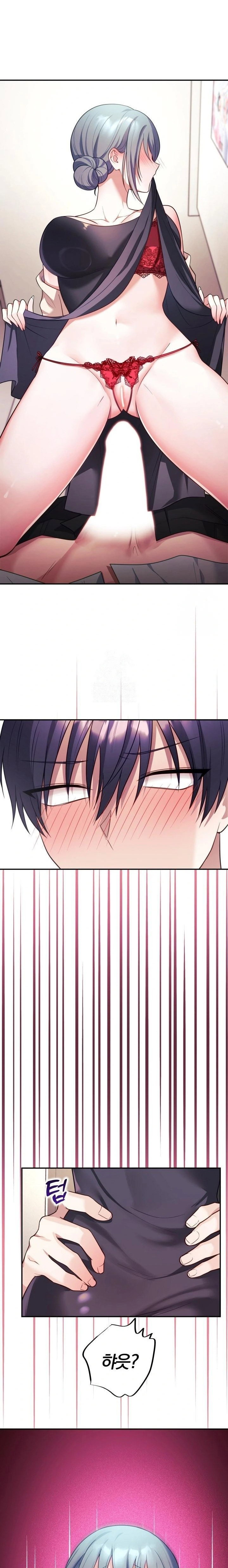 wife-vtuber-raw-chap-6-17