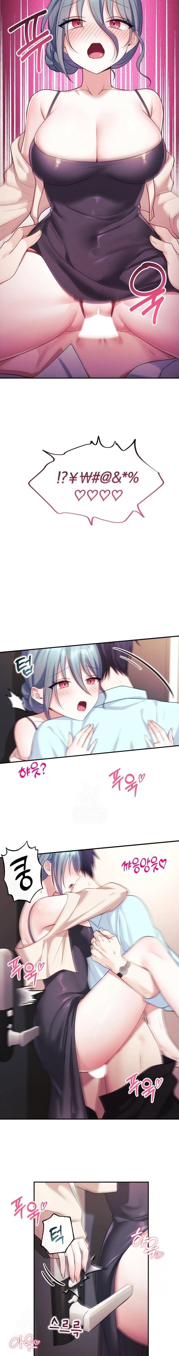 wife-vtuber-raw-chap-6-18