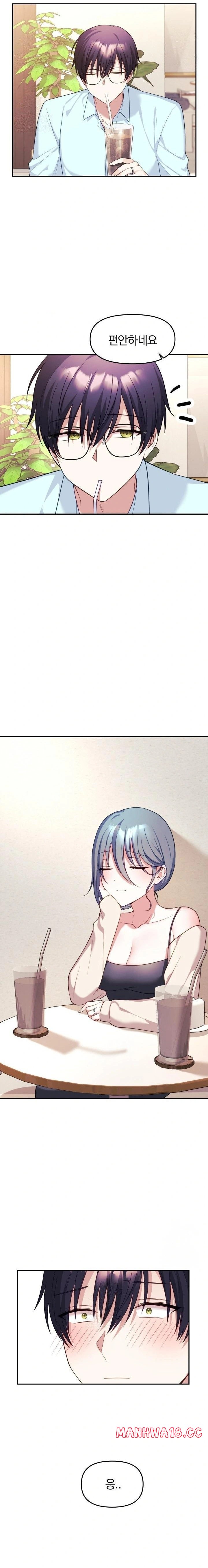 wife-vtuber-raw-chap-6-6