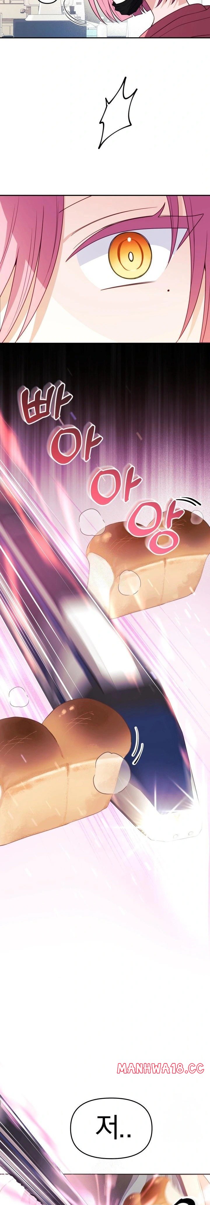 wife-vtuber-raw-chap-7-12