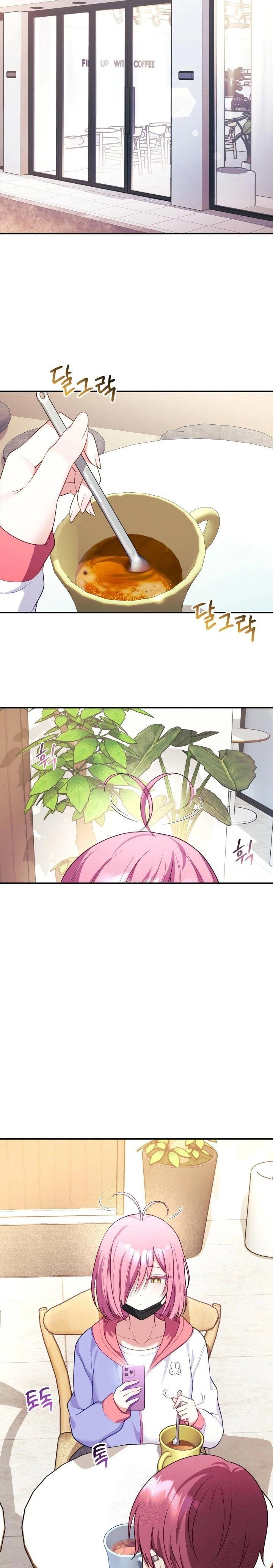 wife-vtuber-raw-chap-7-6