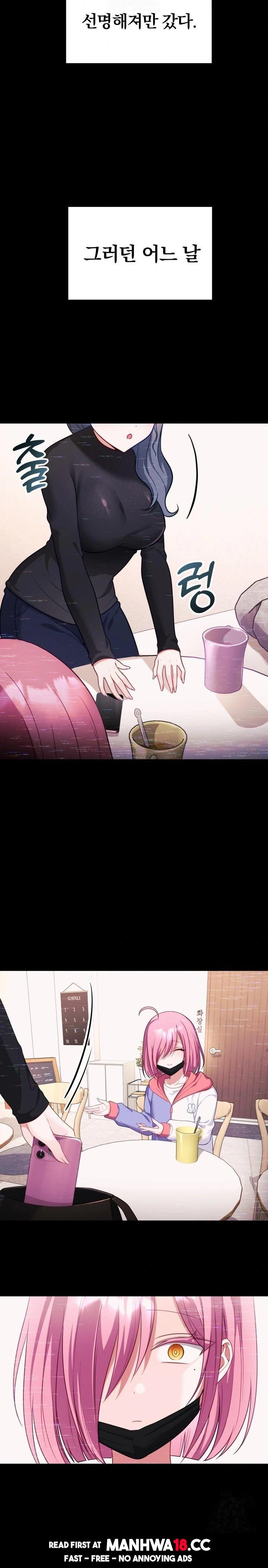 wife-vtuber-raw-chap-8-25