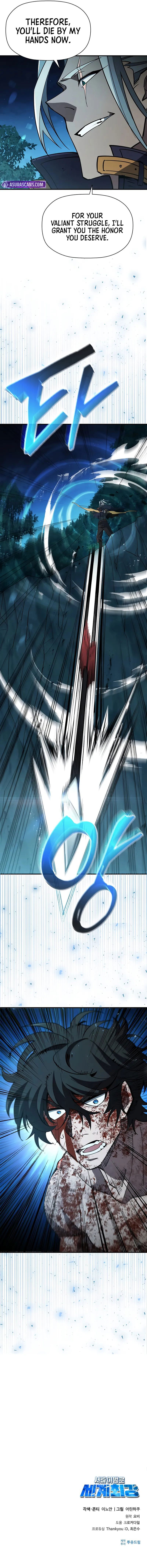 worlds-strongest-survivor-chap-13-16